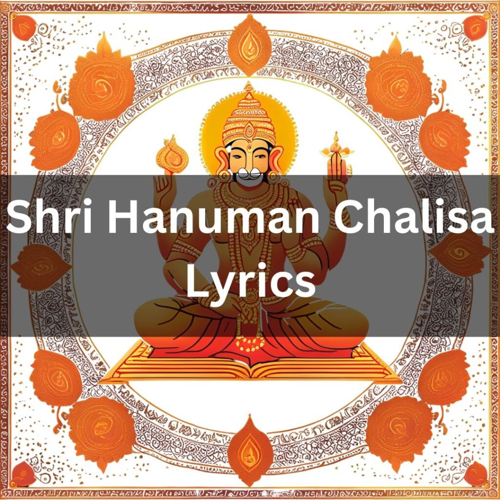 Hanuman Chalisa Lyrics in English