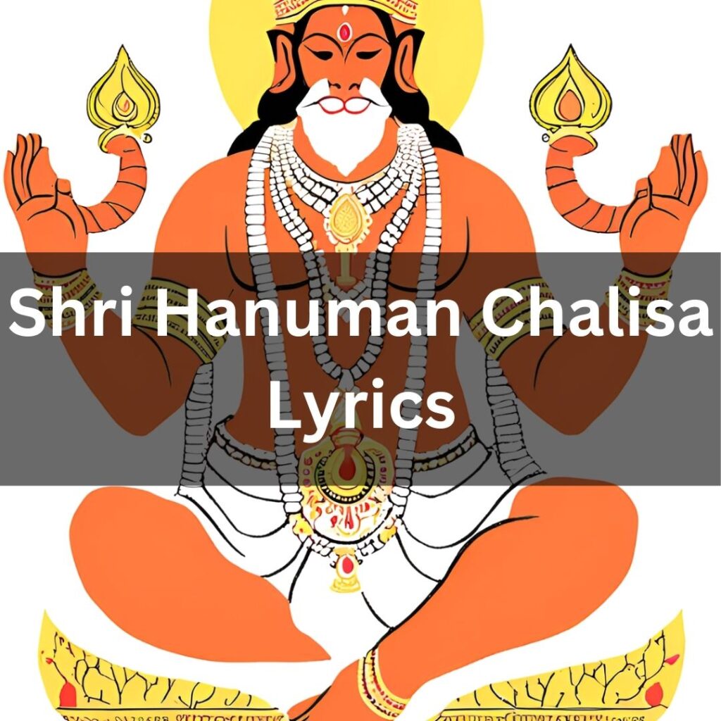 Hanuman Chalisaa Lyrics in Hindi